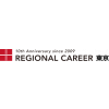 Regional Career Japan Jobs Expertini